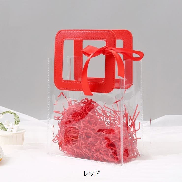 ラッピングバッグ ギフトバッグ 透明バッグ | PlusNao | 詳細画像2 