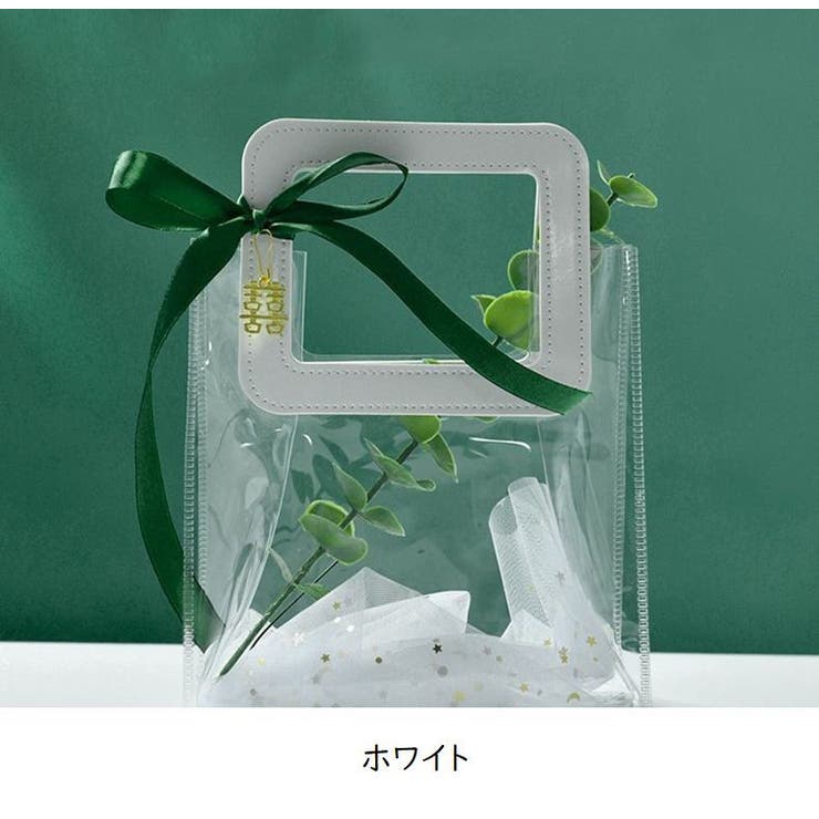 ラッピングバッグ ギフトバッグ 透明バッグ | PlusNao | 詳細画像6 