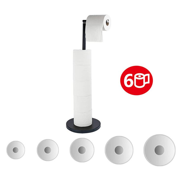 トイレットペーパーホルダー スタンド 置き型 | PlusNao | 詳細画像2 