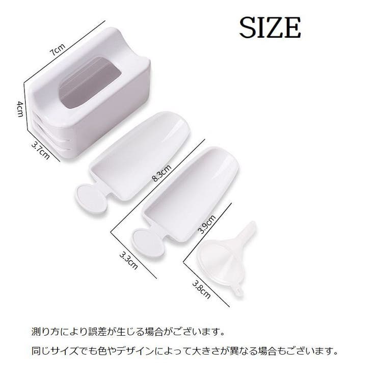 パウダーリサイクル パウダーキャッチャー ネイルアート用品 | PlusNao | 詳細画像11 