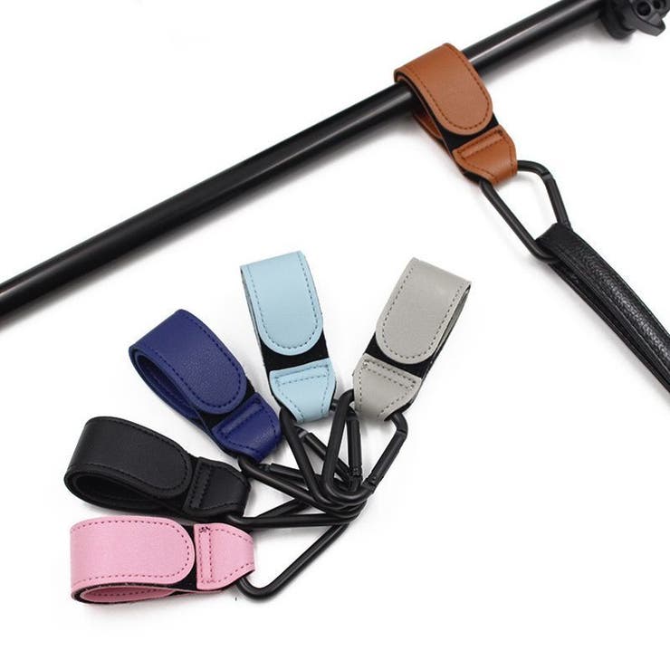 ベビーカー用フック 単品 荷物掛け | PlusNao | 詳細画像11 