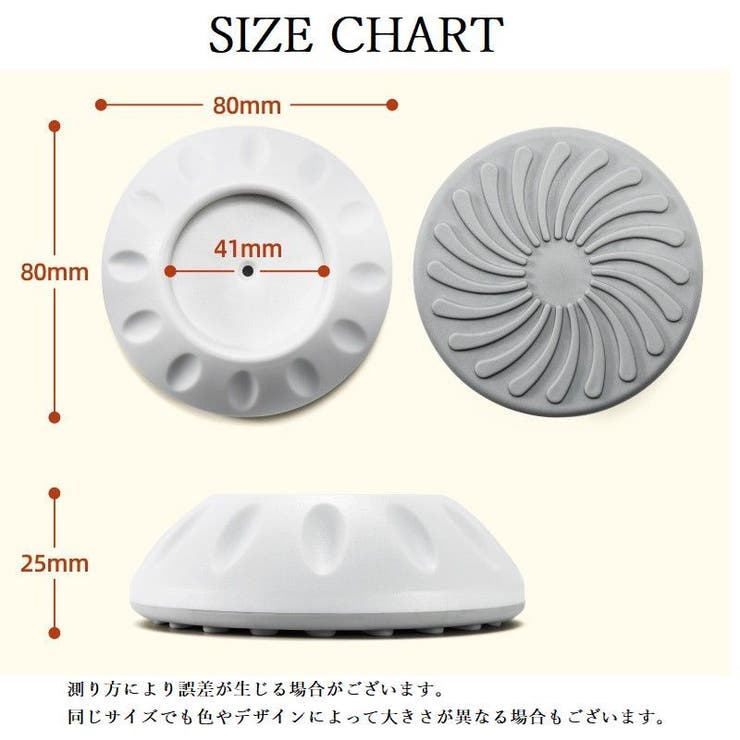 ウォールセーバー 2個セット ベビーゲート[品番：FQ000183361