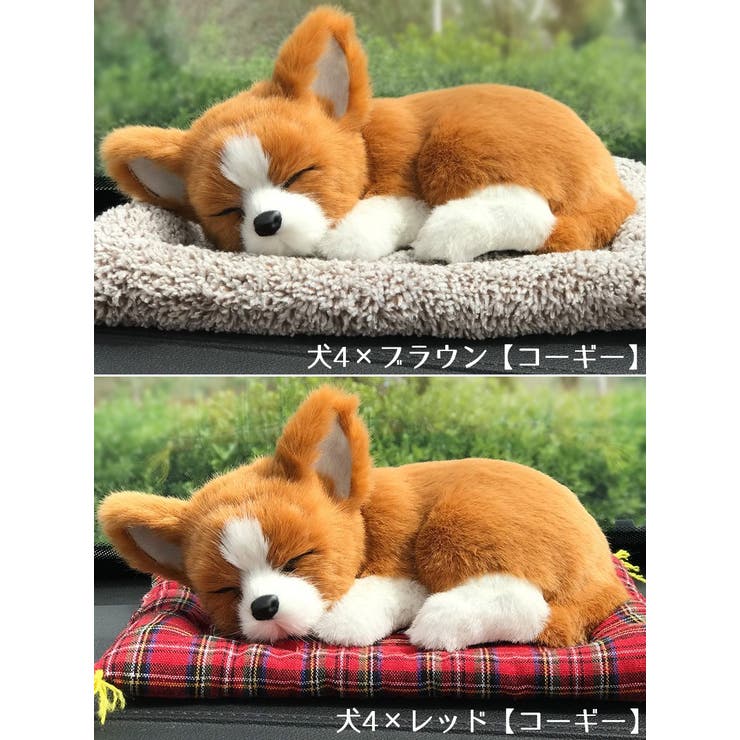 車用消臭剤 脱臭 ぬいぐるみ 品番 Fq Plusnao プラスナオ のレディースファッション通販 Shoplist ショップリスト