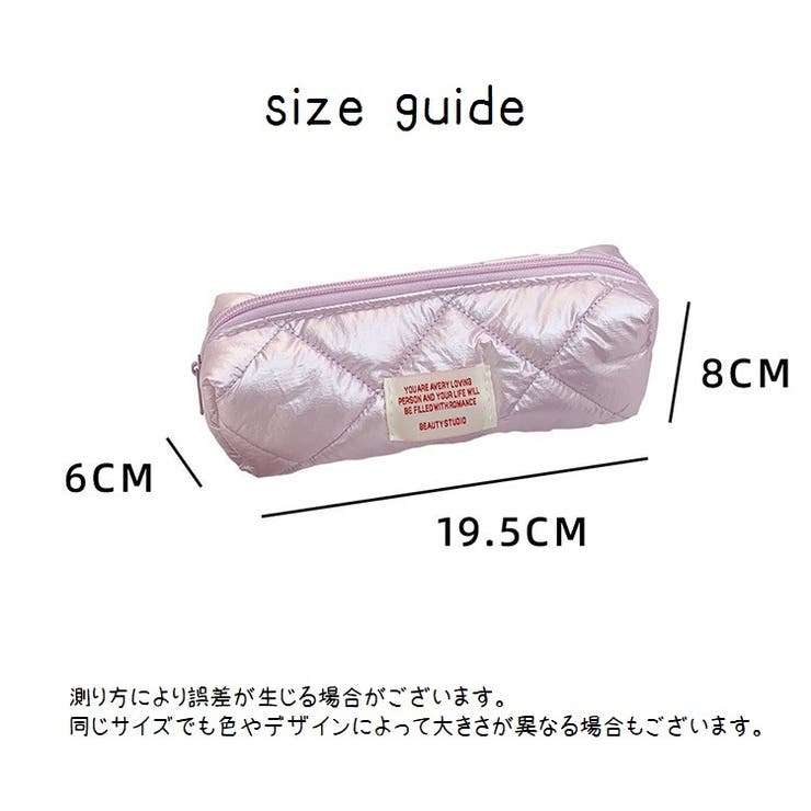 化粧ポーチ メイクポーチ マルチポーチ | PlusNao | 詳細画像14 