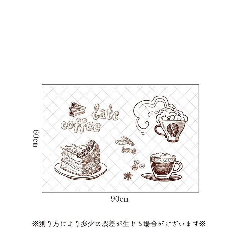 ウォールステッカー 油はね防止 壁紙シール | PlusNao | 詳細画像10 