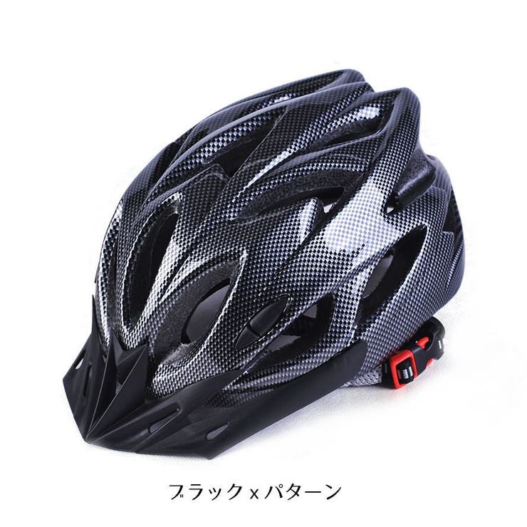 自転車用 ヘルメット サイクリングヘルメット [品番：FQ000207001]｜PlusNao（プラスナオ）のレディースファッション通販｜SHOPLIST（ショップリスト）