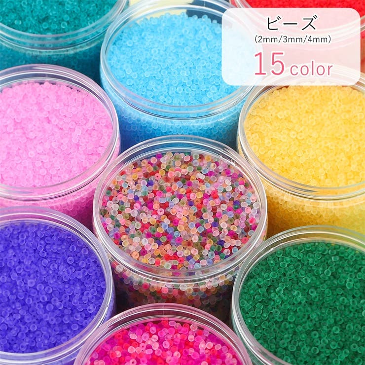 ビーズ ハンドメイド雑貨 ハンドメイド用品 | PlusNao | 詳細画像1 