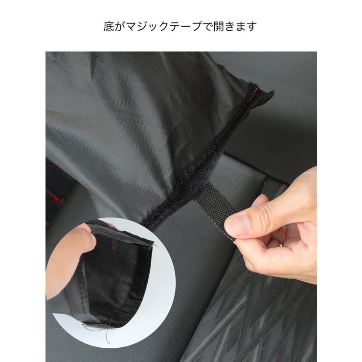 車内収納袋 車用 ダストボックス | PlusNao | 詳細画像7 