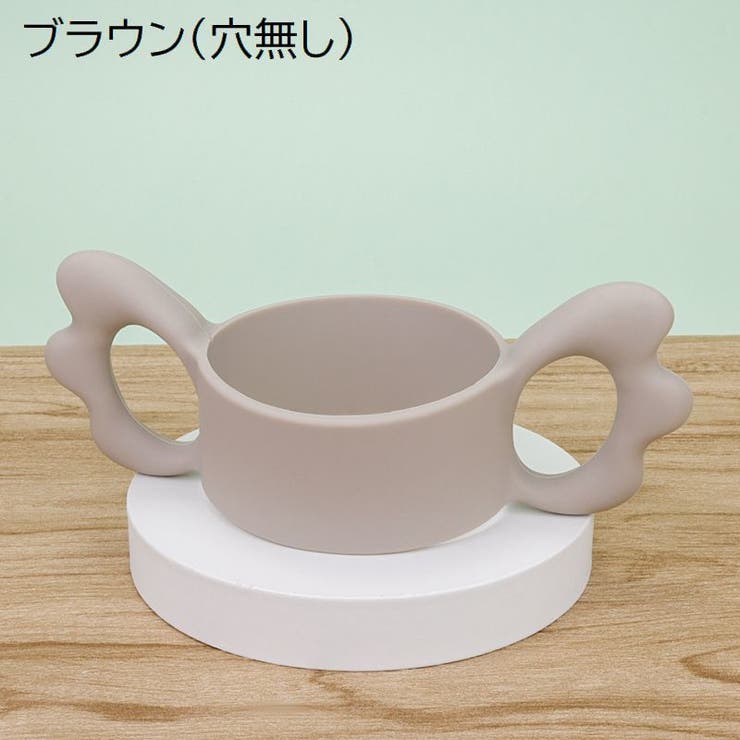 哺乳瓶ホルダー 同色2個セット 哺乳びん | PlusNao | 詳細画像13 