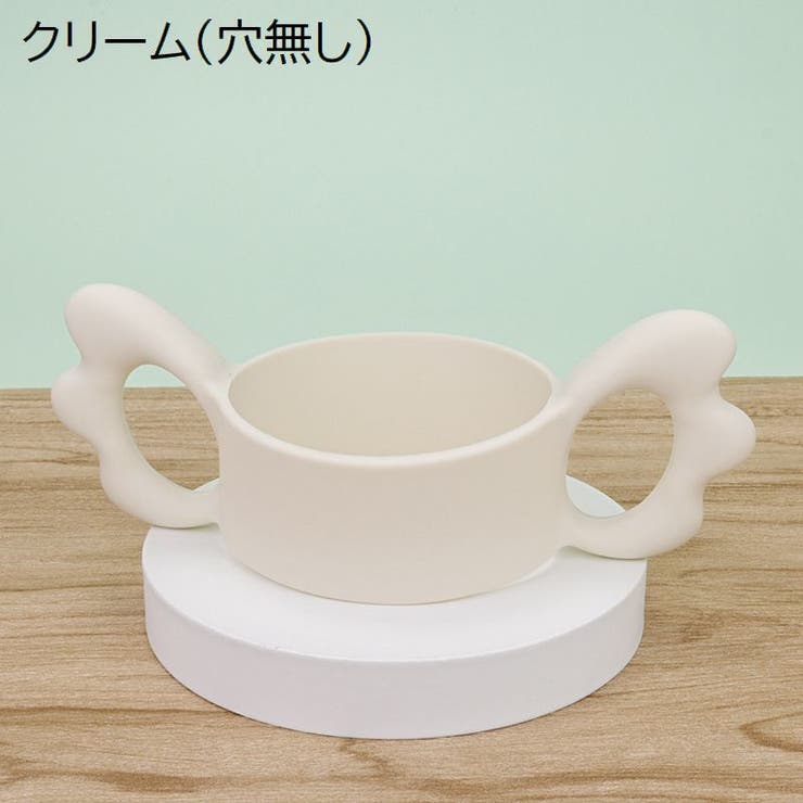 哺乳瓶ホルダー 同色2個セット 哺乳びん | PlusNao | 詳細画像14 