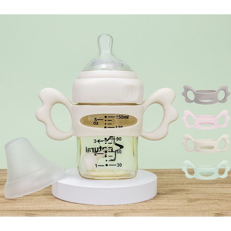 哺乳瓶ホルダー 同色2個セット 哺乳びん | PlusNao | 詳細画像3 