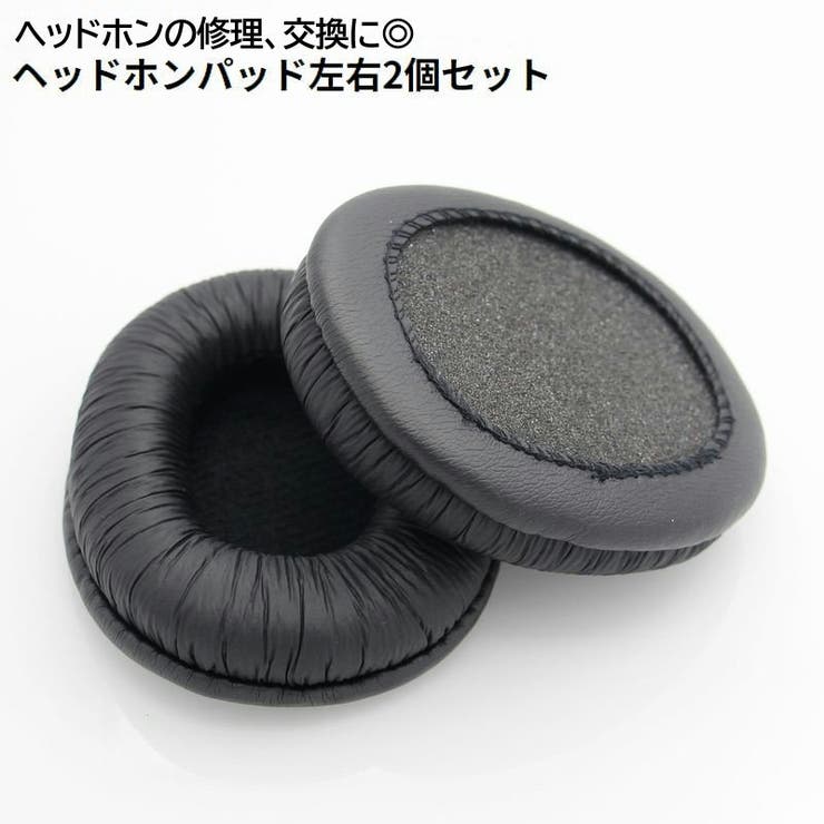 SONY MDR CD900ST | PlusNao | 詳細画像1 