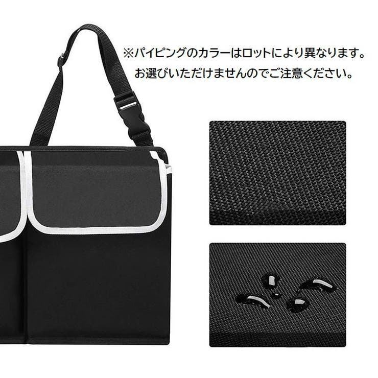 車用収納ポケット シートバックポケット カー用品 | PlusNao | 詳細画像4 