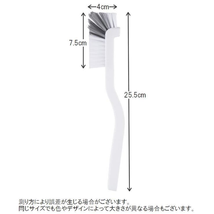 柄付きブラシ キッチンブラシ 掃除用ブラシ[品番：FQ000204446