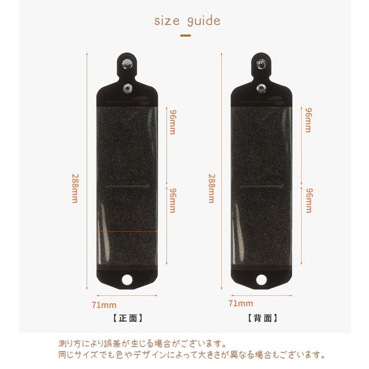 チェキサイズキーホルダー 推し活グッズ アルバム | PlusNao | 詳細画像15 