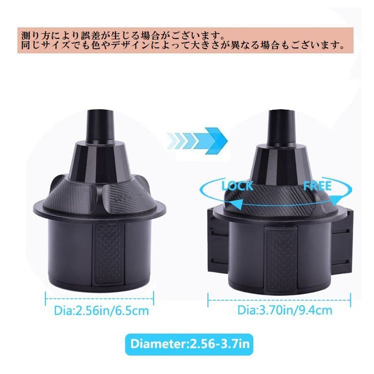 車載テーブル 車内用テーブル トレイ | PlusNao | 詳細画像14 