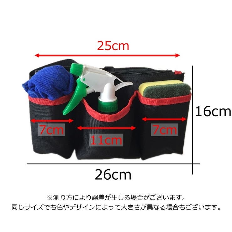 ウエストバッグ ウエストポーチ 作業ポーチ[品番：FQ000161928