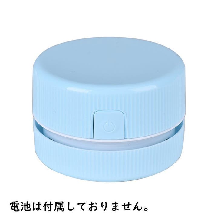 卓上クリーナー 卓上掃除機 デスククリーナー | PlusNao | 詳細画像6 