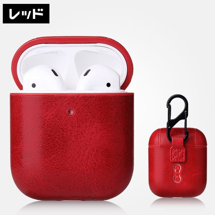 AirPods エアーポッズ ケース | PlusNao | 詳細画像10 