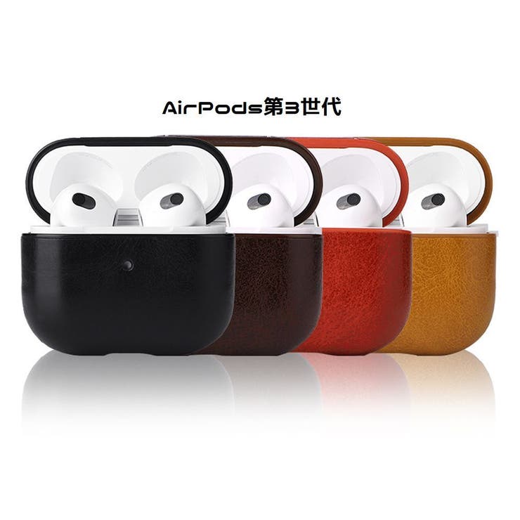 AirPods エアーポッズ ケース | PlusNao | 詳細画像6 