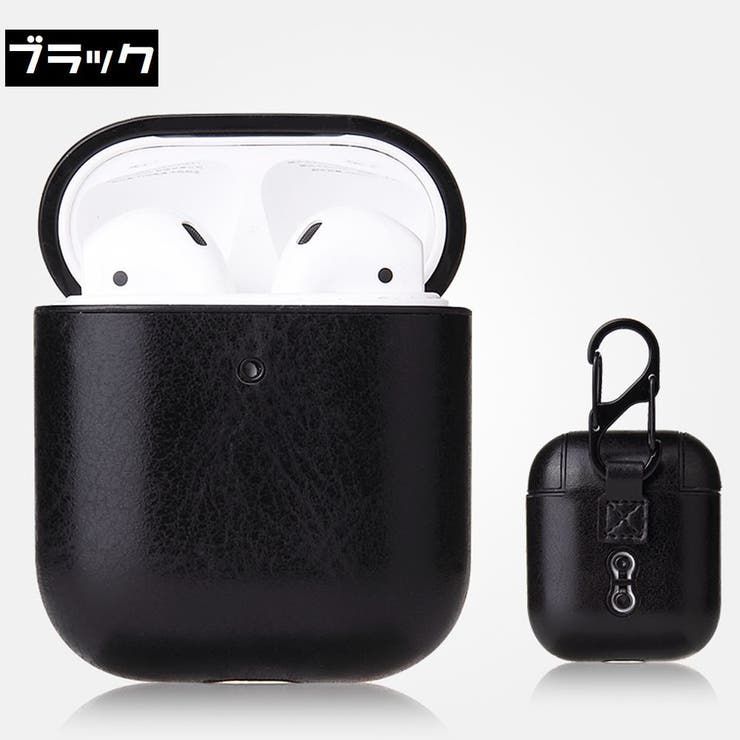 AirPods エアーポッズ ケース | PlusNao | 詳細画像7 