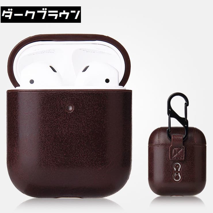 AirPods エアーポッズ ケース | PlusNao | 詳細画像8 