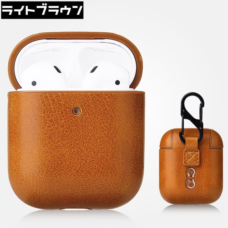 AirPods エアーポッズ ケース | PlusNao | 詳細画像9 