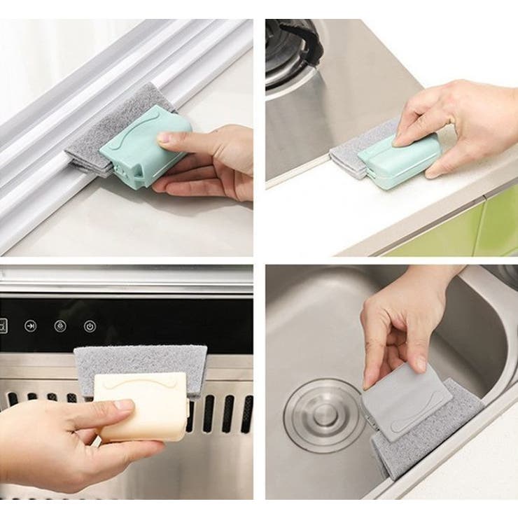 サッシ溝クリーナー 溝ブラシ 隙間ブラシ | PlusNao | 詳細画像7 