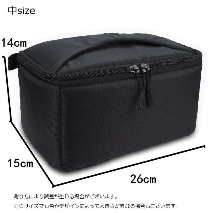 カメラバッグ インナーバッグ 持ち手付き | PlusNao | 詳細画像8 