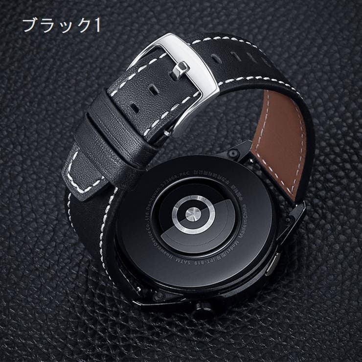 Huawei Watch 46mm | PlusNao | 詳細画像8 