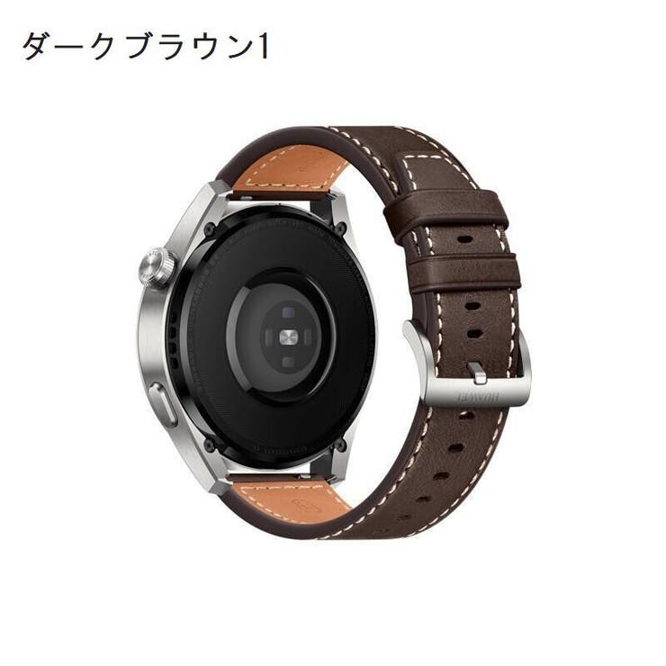 Huawei Watch 46mm | PlusNao | 詳細画像9 