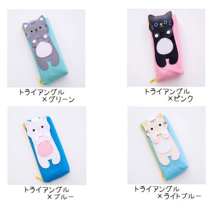 ペンケース 文房具 筆箱 | PlusNao | 詳細画像11 