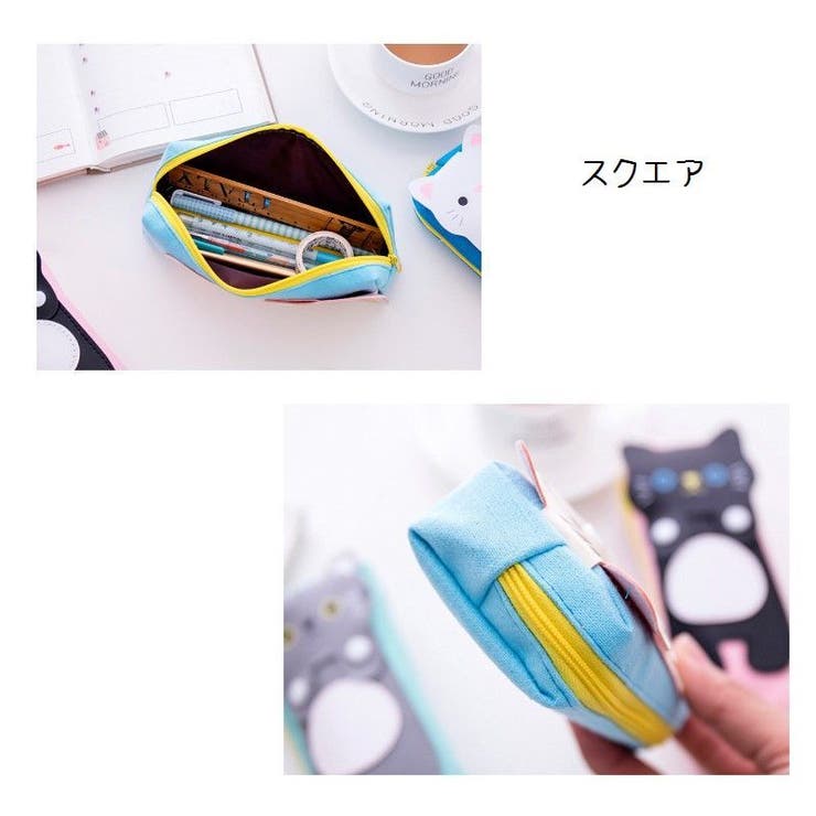 ペンケース 文房具 筆箱 | PlusNao | 詳細画像7 