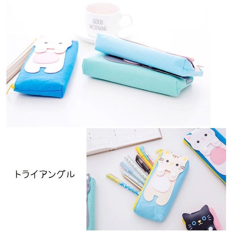 ペンケース 文房具 筆箱 | PlusNao | 詳細画像9 