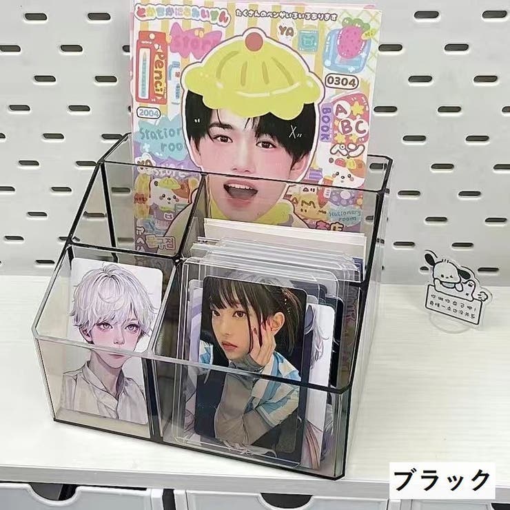 卓上収納ボックス 収納ケース 小物入れ | PlusNao | 詳細画像6 