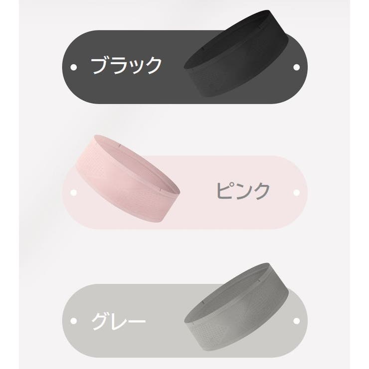 ランニングポーチ ウエストポーチ ベルトポーチ | PlusNao | 詳細画像18 