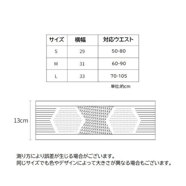 ランニングポーチ ウエストポーチ ベルトポーチ | PlusNao | 詳細画像20 