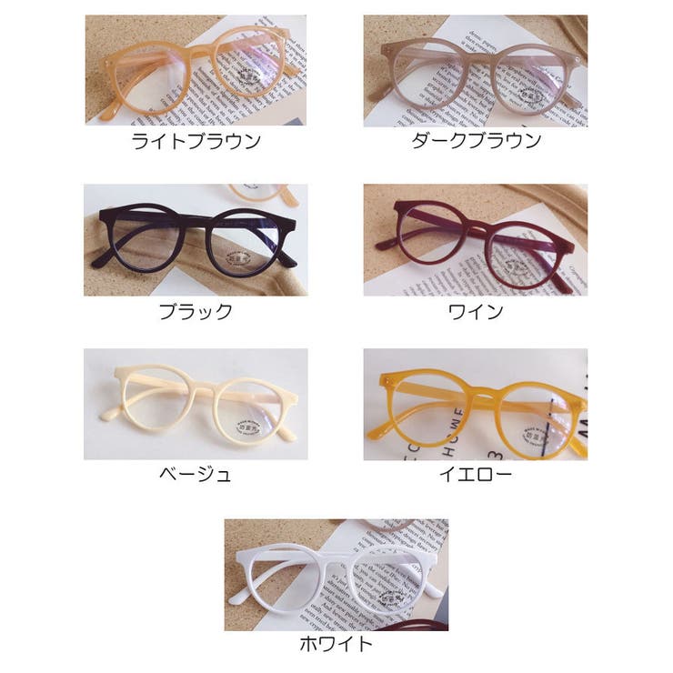 伊達メガネ ダテメガネ 眼鏡 | PlusNao | 詳細画像9 