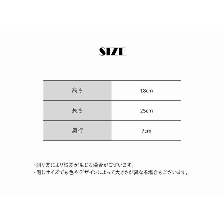 おむつポーチ おむつバック おむつ入れ | PlusNao | 詳細画像13 
