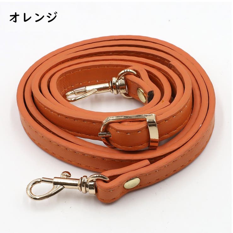 ショルダーストラップ ショルダーベルト 付け替え用 | PlusNao | 詳細画像16 