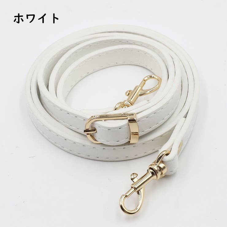 ショルダーストラップ ショルダーベルト 付け替え用 | PlusNao | 詳細画像17 