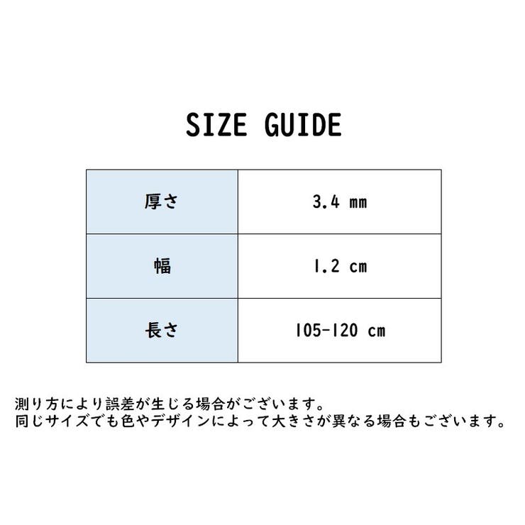 ショルダーストラップ ショルダーベルト 付け替え用 | PlusNao | 詳細画像19 