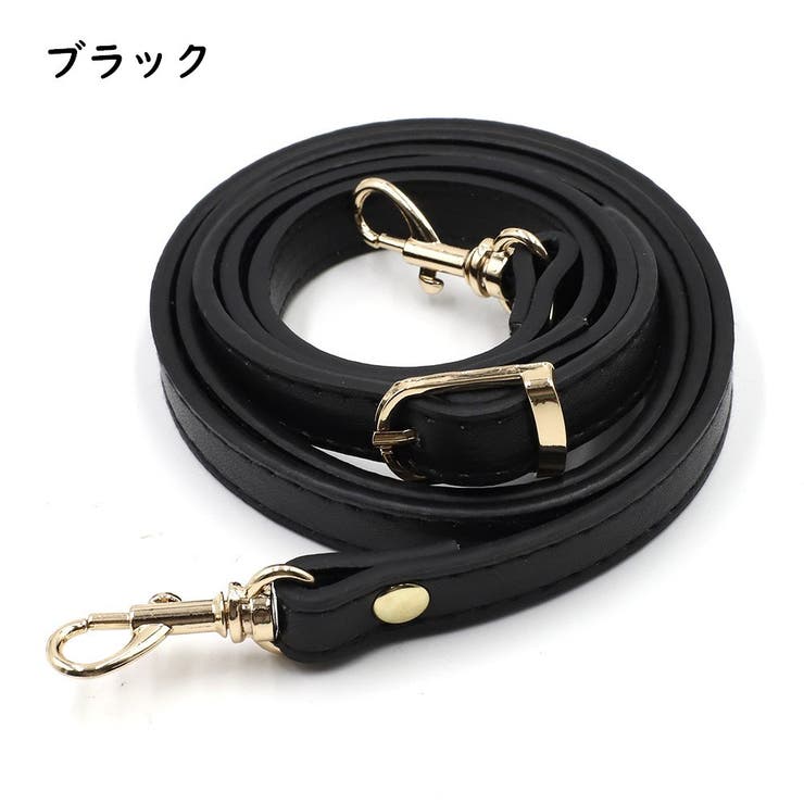 ショルダーストラップ ショルダーベルト 付け替え用 | PlusNao | 詳細画像7 