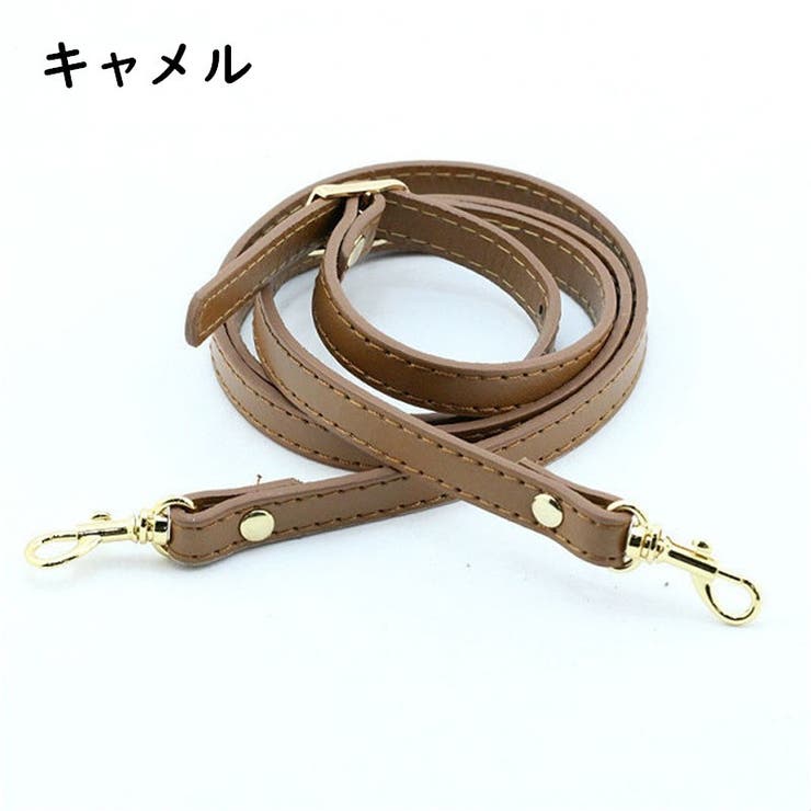 ショルダーストラップ ショルダーベルト 付け替え用 | PlusNao | 詳細画像8 