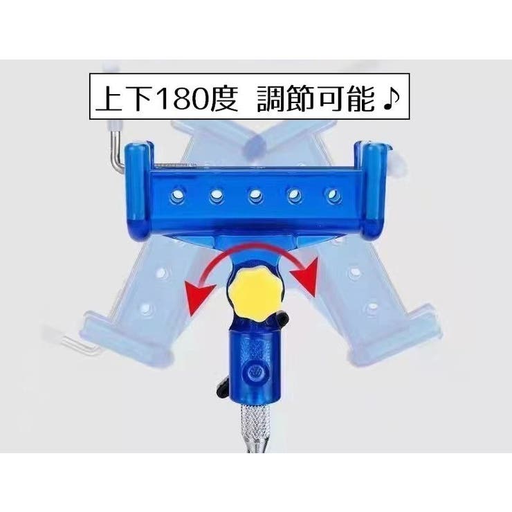 ロッドスタンド 1本用 釣り竿スタンド | PlusNao | 詳細画像6 