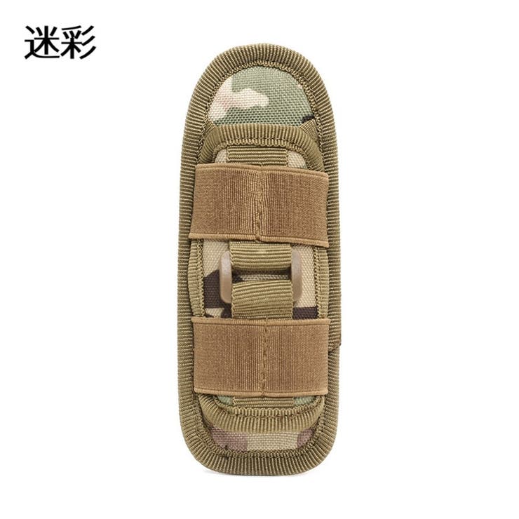 ライトホルダー ハンディライト 懐中電灯 | PlusNao | 詳細画像17 