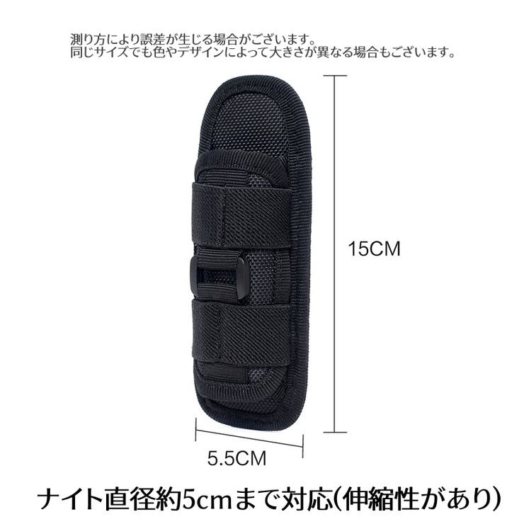 ライトホルダー ハンディライト 懐中電灯 | PlusNao | 詳細画像18 