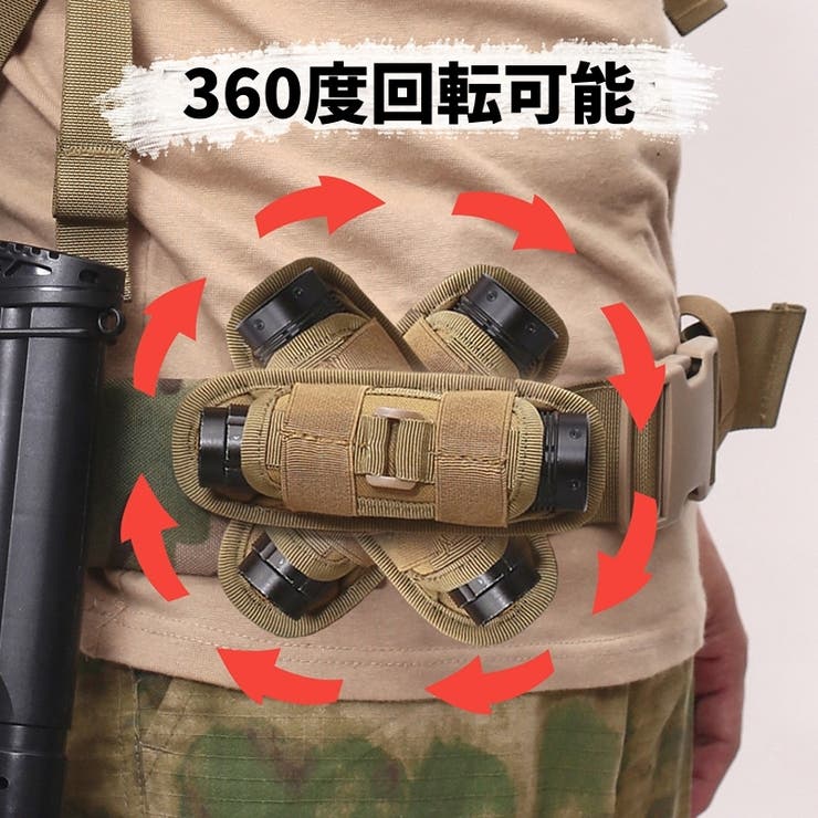 ライトホルダー ハンディライト 懐中電灯 | PlusNao | 詳細画像5 