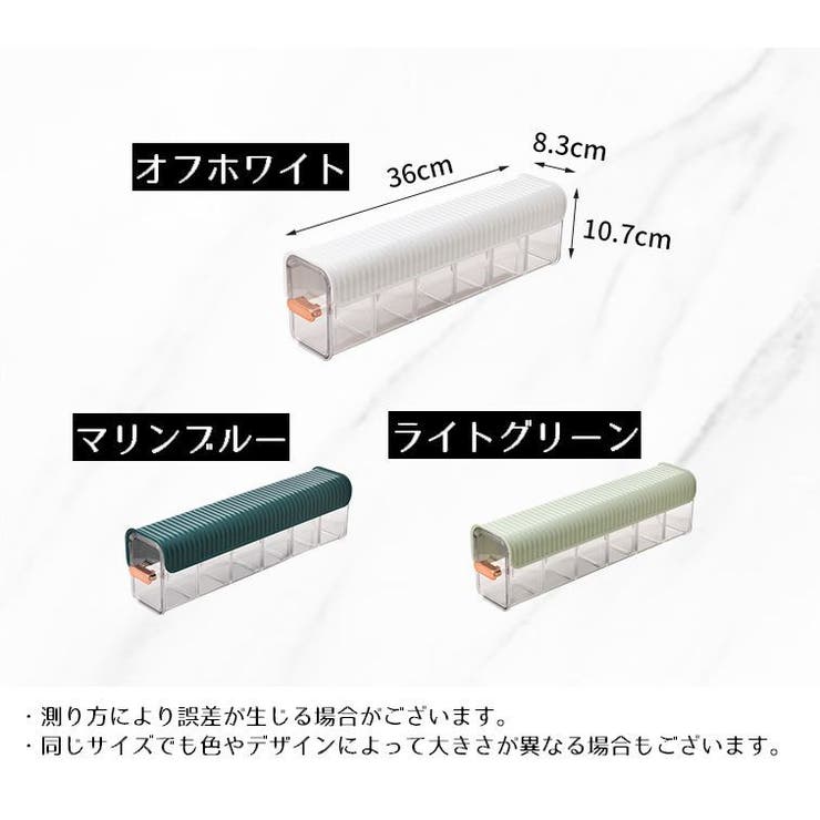 下着収納ケース 収納ボックス 壁掛け | PlusNao | 詳細画像12 