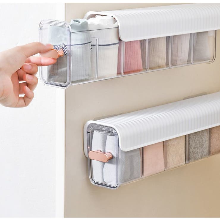 下着収納ケース 収納ボックス 壁掛け | PlusNao | 詳細画像7 